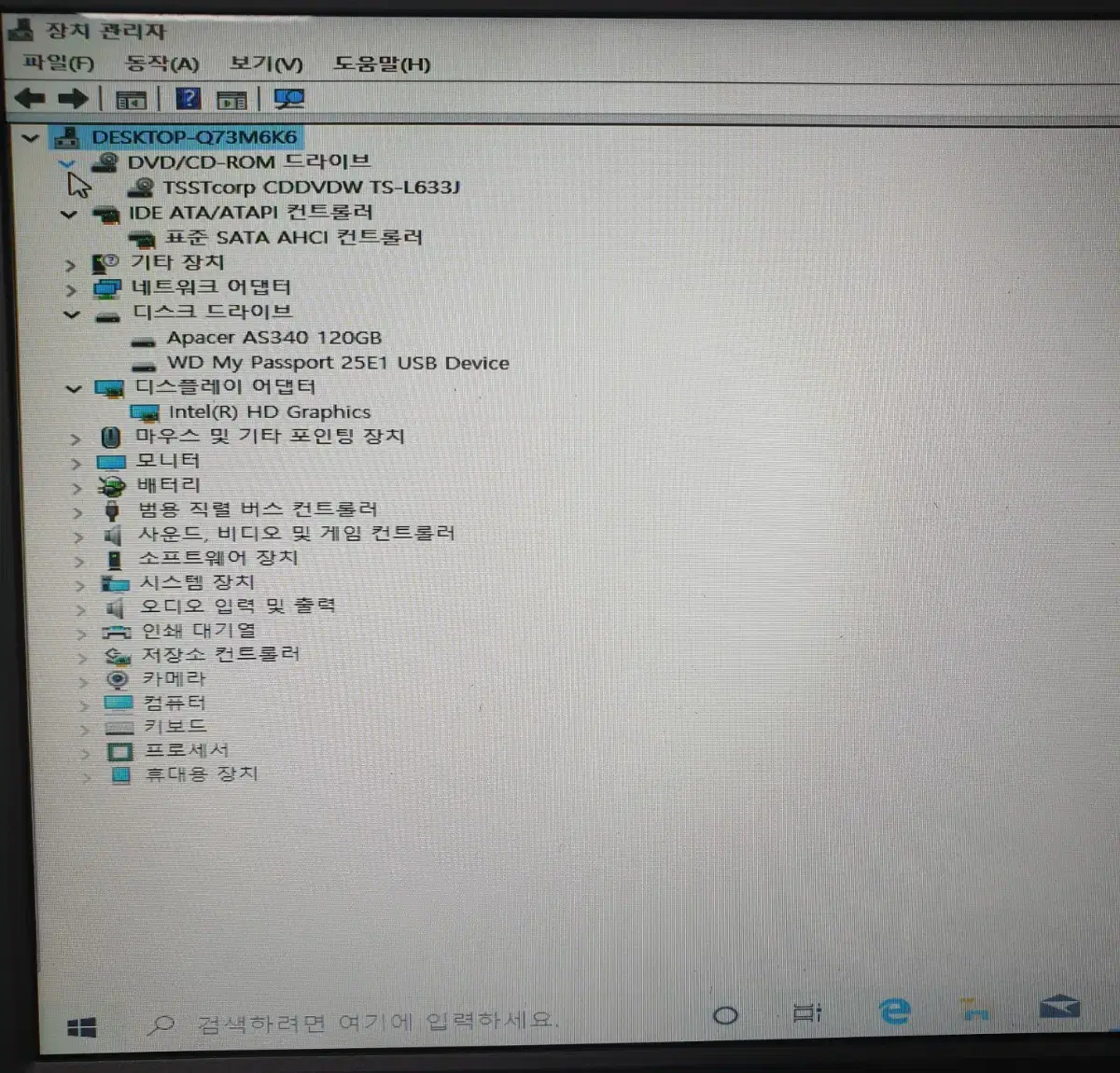 thumbnail-10